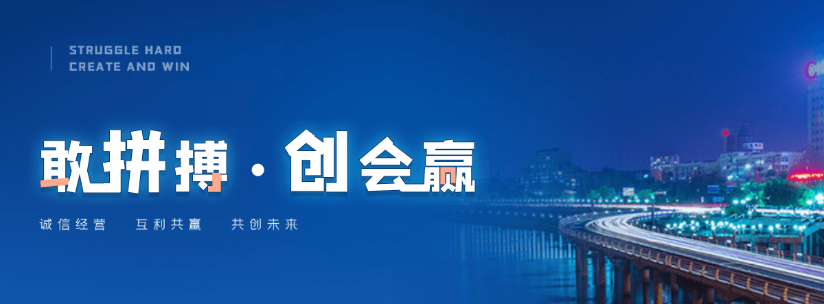 闽清移动雨棚厂家